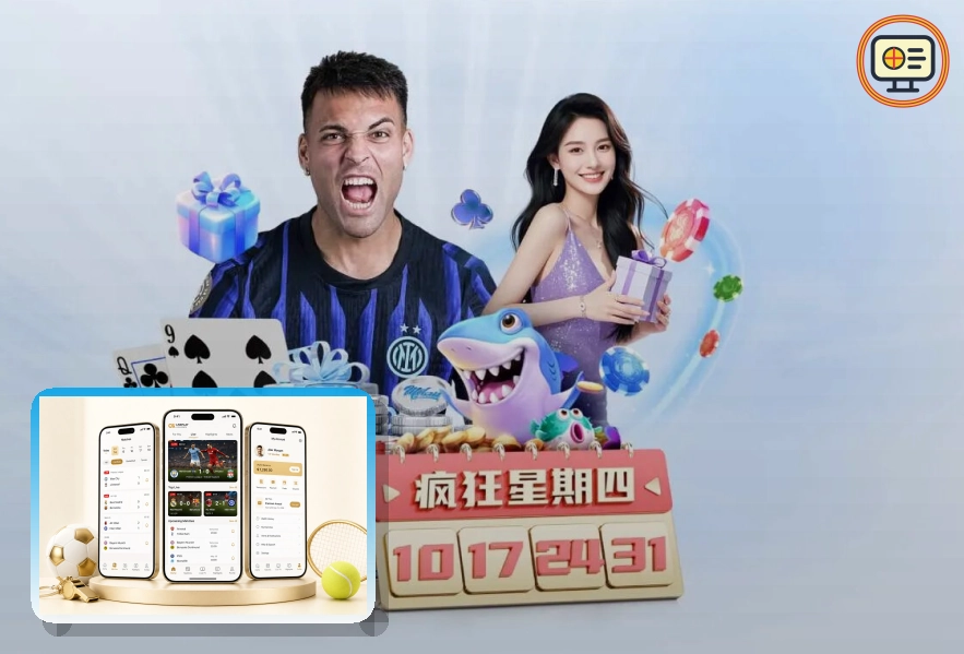 九博体育不公开联系方式安全提醒